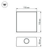  LGD-Wall-Quad-76G-8W Warm White