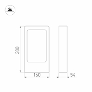  LGD-Path-Frame-J300B-7W Warm White