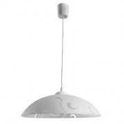   Arte Lamp Cucina