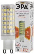    STD LED JCD-9W-CER-827-G9 G9 9     