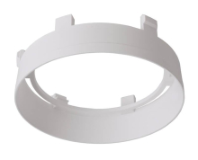   Deko-Light Reflector Ring White for Series Nihal