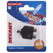   ( RCA - 2  RCA), (1.)  REXANT