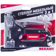      3  1  REXANT