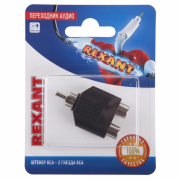   ( RCA - 2  RCA), (1.)  REXANT