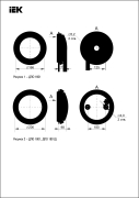   1801    LED 12 IP54