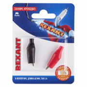    ,  40 ,  5A, (2.)  REXANT