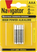 Navigator 94 750 NBT-NE-LR03-BP2