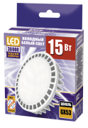 Jazzway   (LED)  d75 GX53 130 15 220-230   - 5000