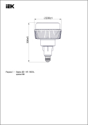  LED HP 160 120 230 6500 E40 IEK