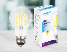    Ambrella light E27 6W 4200K  205029