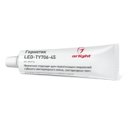  LED-TY706-45