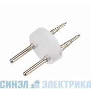  ARD-PLUG-2wires