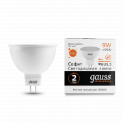  Gauss LED Elementary MR16 GU5.3 9W 2700K 1/10/100