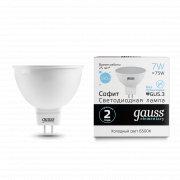  Gauss LED Elementary MR16 GU5.3 7W 6500K 1/10/100