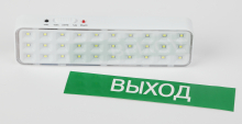     DBA-102-0-20  30LED 5 IP20 