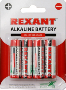  Rexant AA 4 .