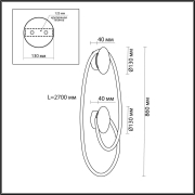    Odeon Light Hightech