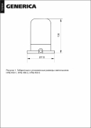 TERMA   450-2 IP54 60  GENERICA