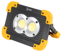      PA-803     10  COB + 3  LED, 4 