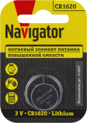   Navigator 93 827 NBT-CR1620-BP1