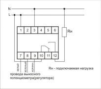   PCU-518