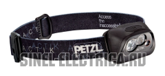   PETZL ACTIK  | : E99AAA