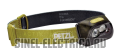   PETZL ACTIK  | : E99AAB