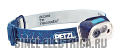   PETZL ACTIK  | : E99AAC