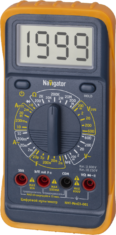  Navigator 93 147 NMT-Mm03-061 (MY61)