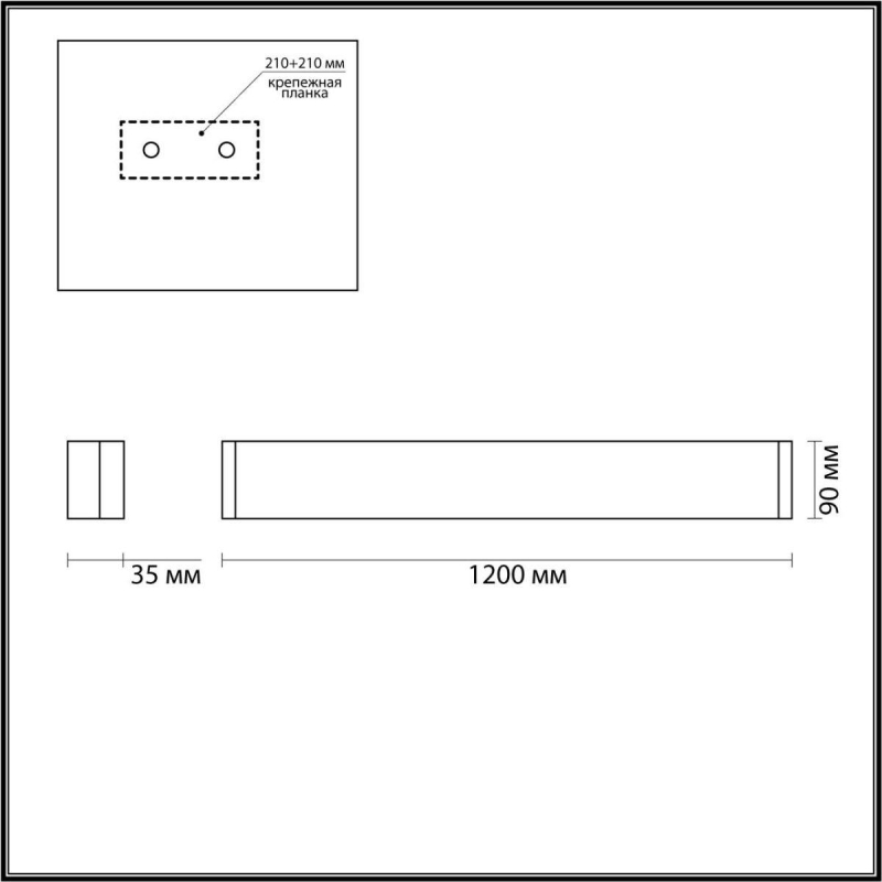    Odeon Light Framant