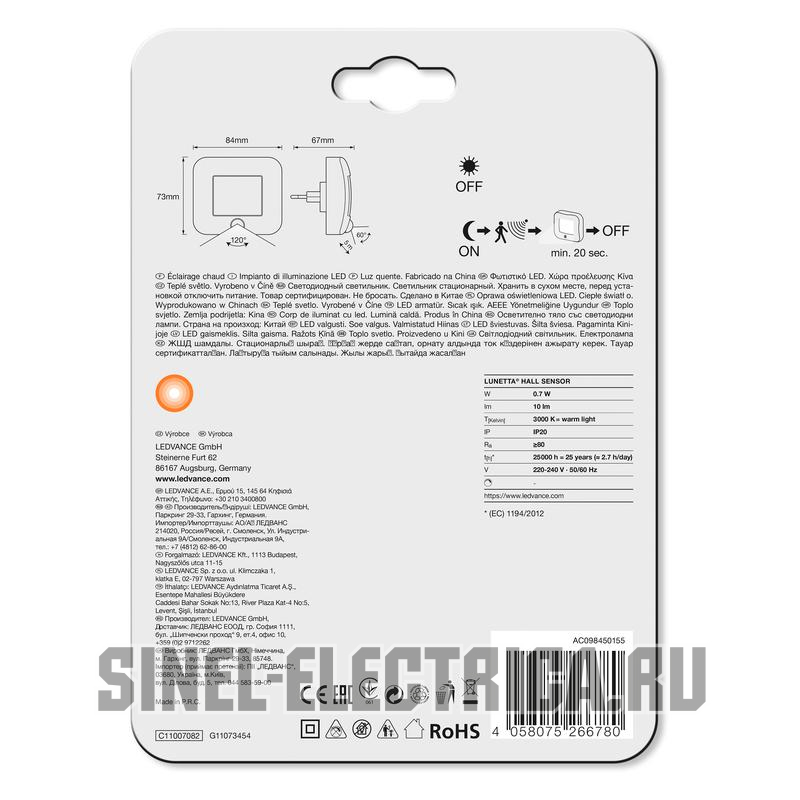  LUNETTA Hall Sensor 0.7 3000 10 220-240 IP20   . LEDVANCE 4058075266780