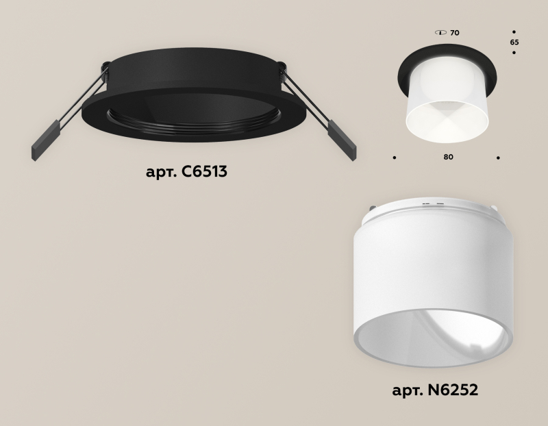 Ambrella      XC6513067 SBK/FR  /  MR16 GU5.3 (C6513, N6252)