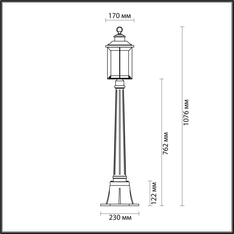   Odeon Light Mavret