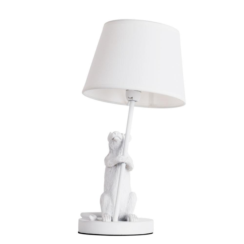   Arte Lamp Gustav