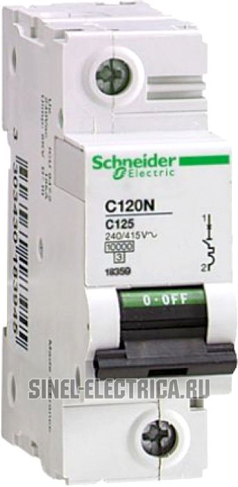   Schneider C120N - 1P 125A ( C) 3 kA 1.5M 415