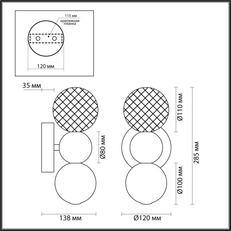  Odeon Light Crystal