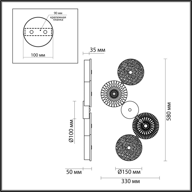  Odeon Light Exclusive Caramella