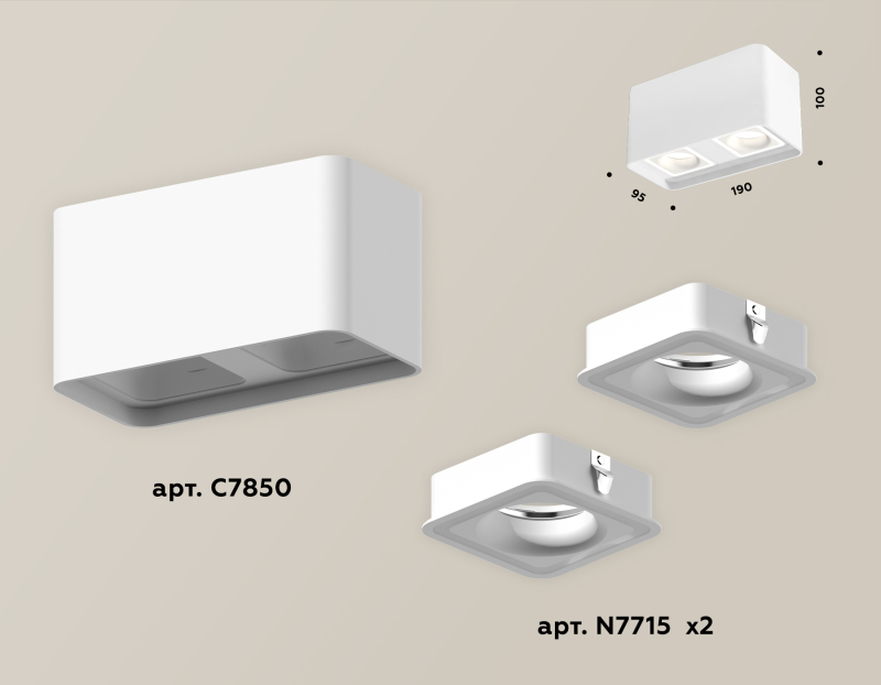    Ambrella light Techno Spot XC (C7850, N7715)