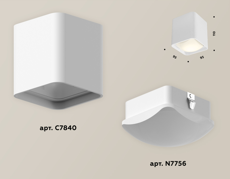    Ambrella light Techno Spot XC (C7840, N7756)