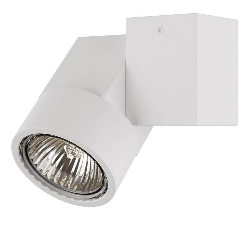   Lightstar Illumo XI Bianco