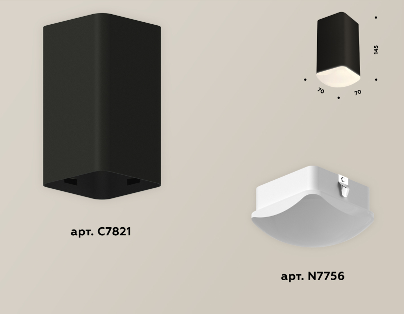    Ambrella light Techno Spot XC (C7821, N7756)