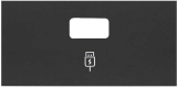    USB SmartCharge    S100